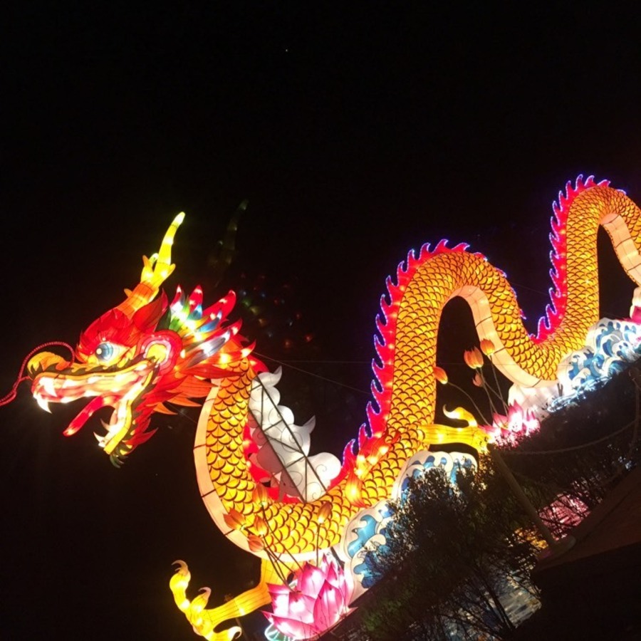 Witness the NC Chinese Lantern Festival, Cary | Offline